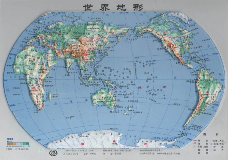 错失良机,追悔莫及,8波足球比分,8波足球比分,8波比分官网,8波体育,8波网页版,8波app下载电脑版