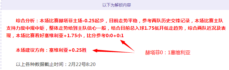 福彩,期专家预测,质合分析,8波足球比分,8波比分官网,8波体育,8波网页版,8波app下载电脑版