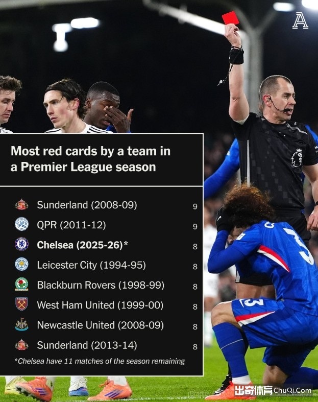 刚果,东部冲突源,于殖民遗留,8波足球比分,8波比分官网,8波体育,8波网页版,8波app下载电脑版