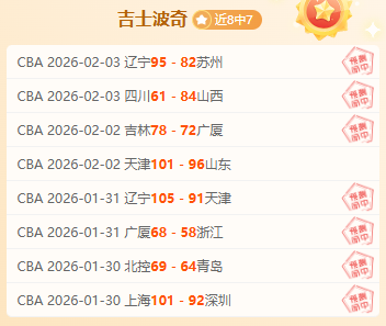 桑托斯官方,内马尔回归,计划严谨,8波足球比分,8波比分官网,8波体育,8波网页版,8波app下载电脑版