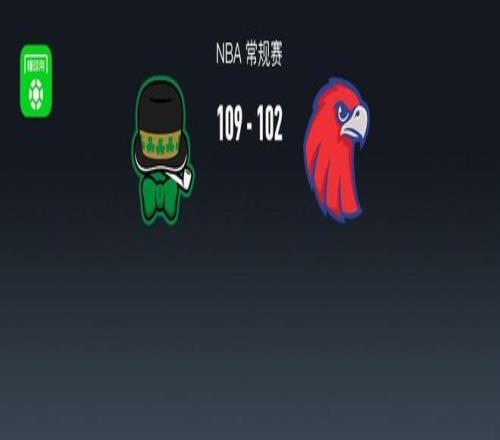 诺丁汉森林,对富勒姆英,超分析及专,8波足球比分,8波比分官网,8波体育,8波网页版,8波app下载电脑版