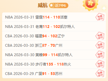 刘锐解析,中国冰雪团,队经验传承,8波足球比分,8波比分官网,8波体育,8波网页版,8波app下载电脑版