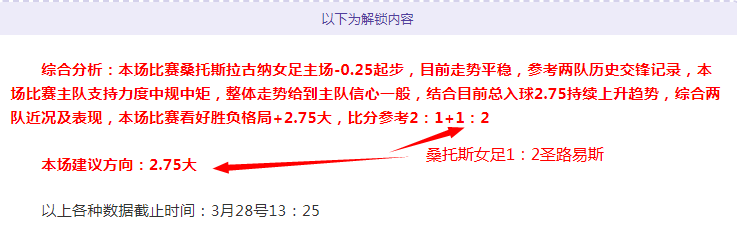 杜兰特心灰,意冷,败北凯尔特,8波足球比分,8波比分官网,8波体育,8波网页版,8波app下载电脑版