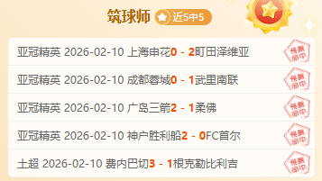 专栏,火热状态解,胜负总分深,8波足球比分,8波比分官网,8波体育,8波网页版,8波app下载电脑版