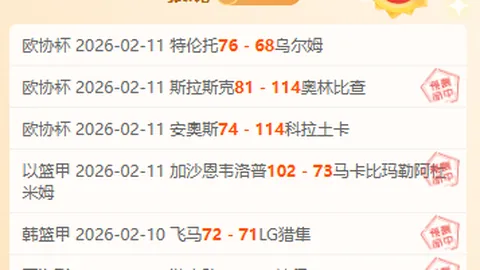 全国举重锦标赛：男子67公斤级赛事