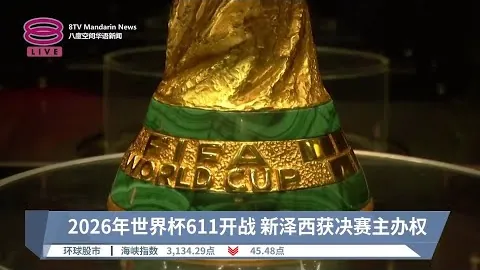 三天豪取连胜+8分！联赛排名战，距离能否成为胜败的分水岭？