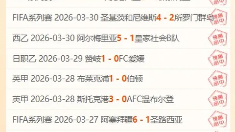 王曼昱4-1击败蒯曼，晋级乒乓球亚洲杯女单决赛迎战孙颖莎
