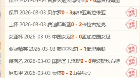 排列三第2026074期专家质合分析推荐及复式选号