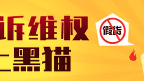 布尼亚明8波体育：工资全权父亲掌管，国家队梦助力逐梦之旅